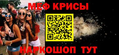 гашишное масло Берёзовский