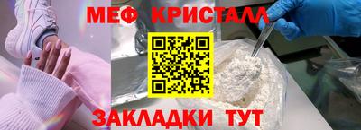 гашишное масло Берёзовский