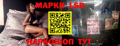 синтетический гашиш Бийск